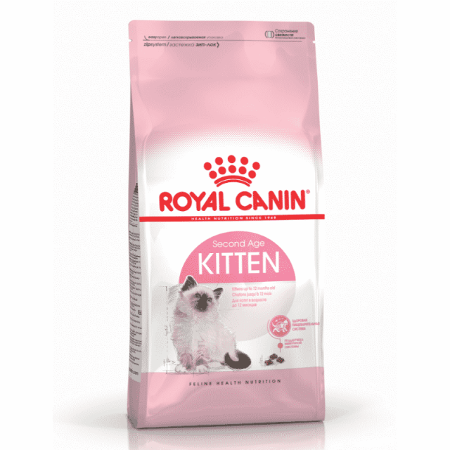 Royal Canin Kitten 2Kg