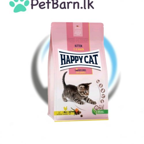 Cat Food PetBarn.lk